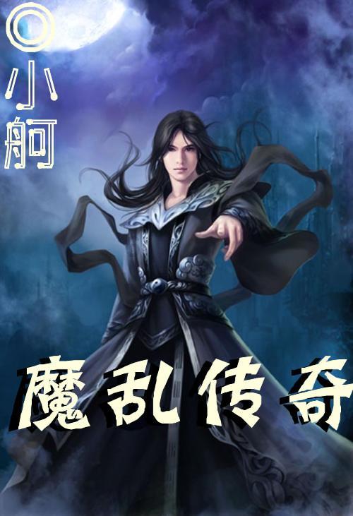 无人深空