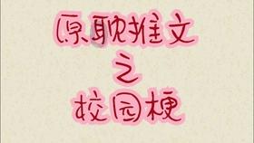 售价30.98万起，长安福特探险者家族亮相武汉，造型硬朗动力强劲