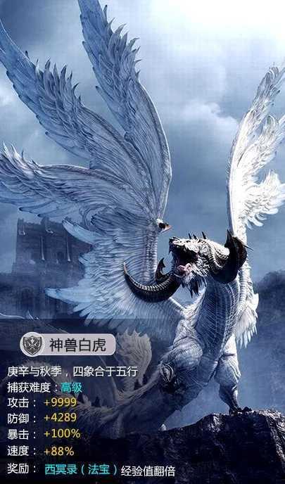 潘功胜：将健全货币政策和宏观审慎政策双支柱调控框架，实现币值稳定和金融稳定双目标