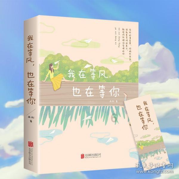 前几天不小心删了一个重要的来电号码，在哪可以找回呢？