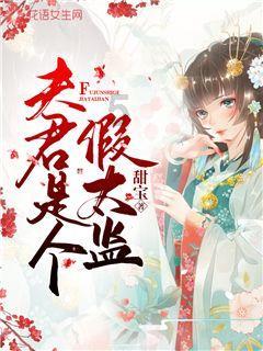 熊出没夺宝历险