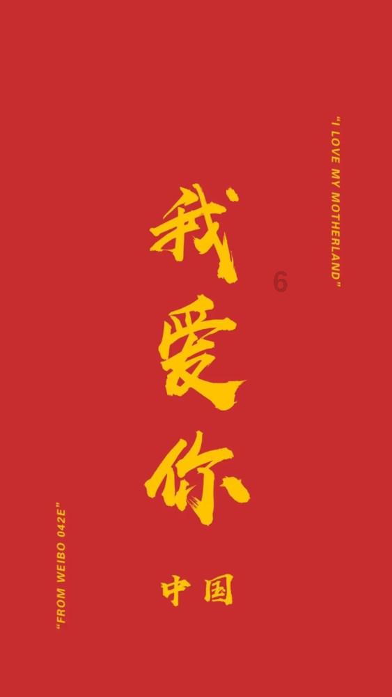 生态环境部：2023年全国339个地级及以上城市平均空气质量优良天数比例为85.5%