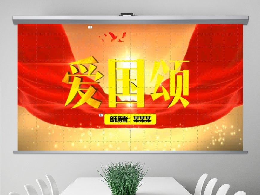 剑侠情缘2