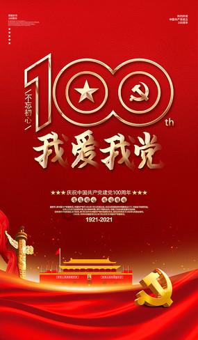 男人网名简单大气-200次问答,200个思考的契机