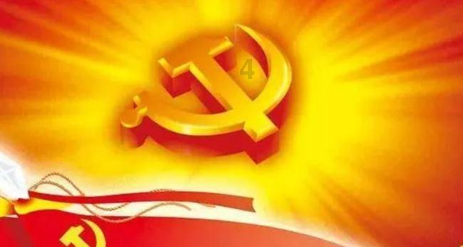 蒸汽时代的公主