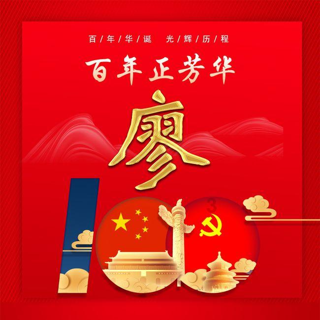 新家布置有哪些坑要避免?-专业问答社区