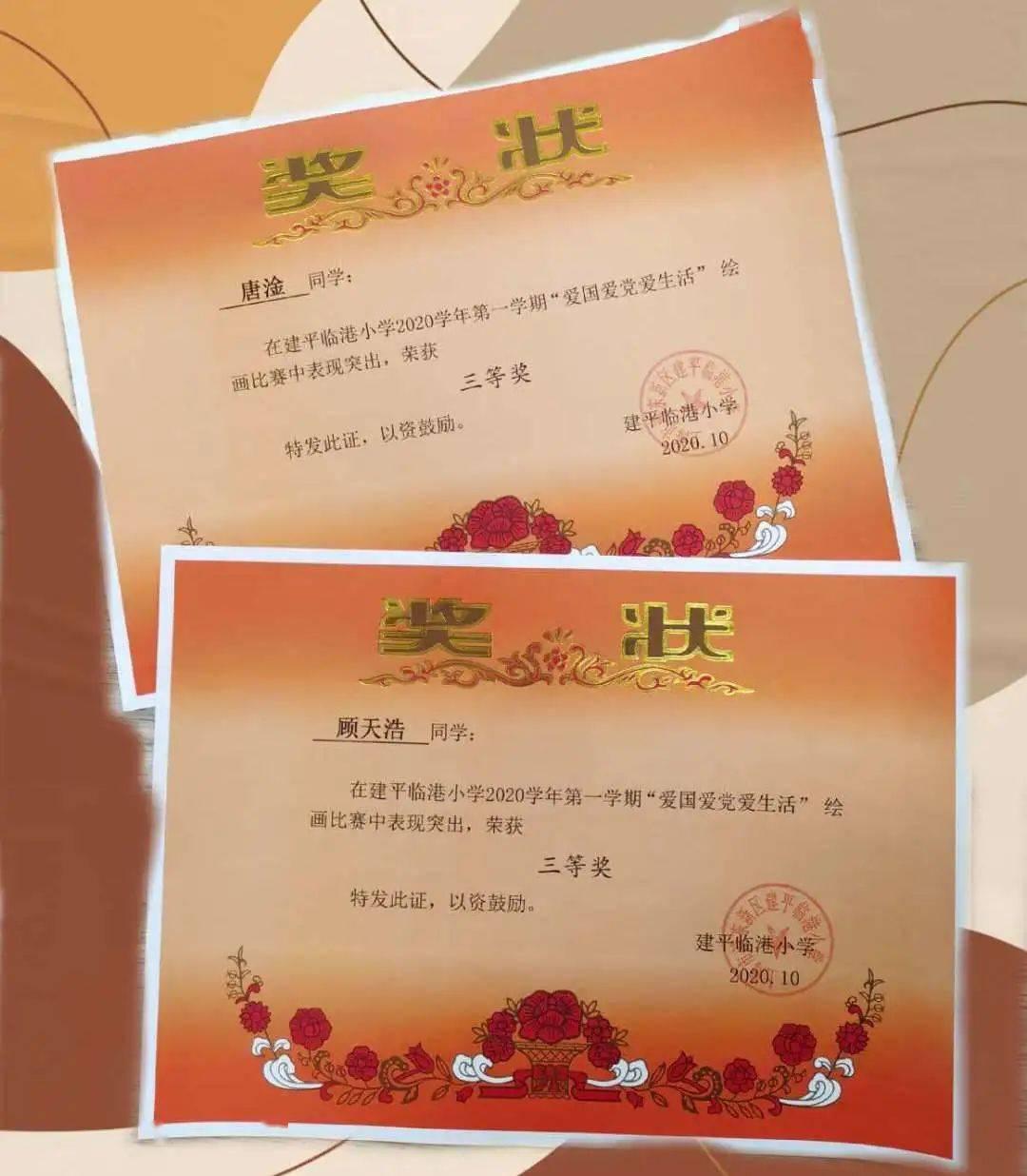 极限竞速地平线3